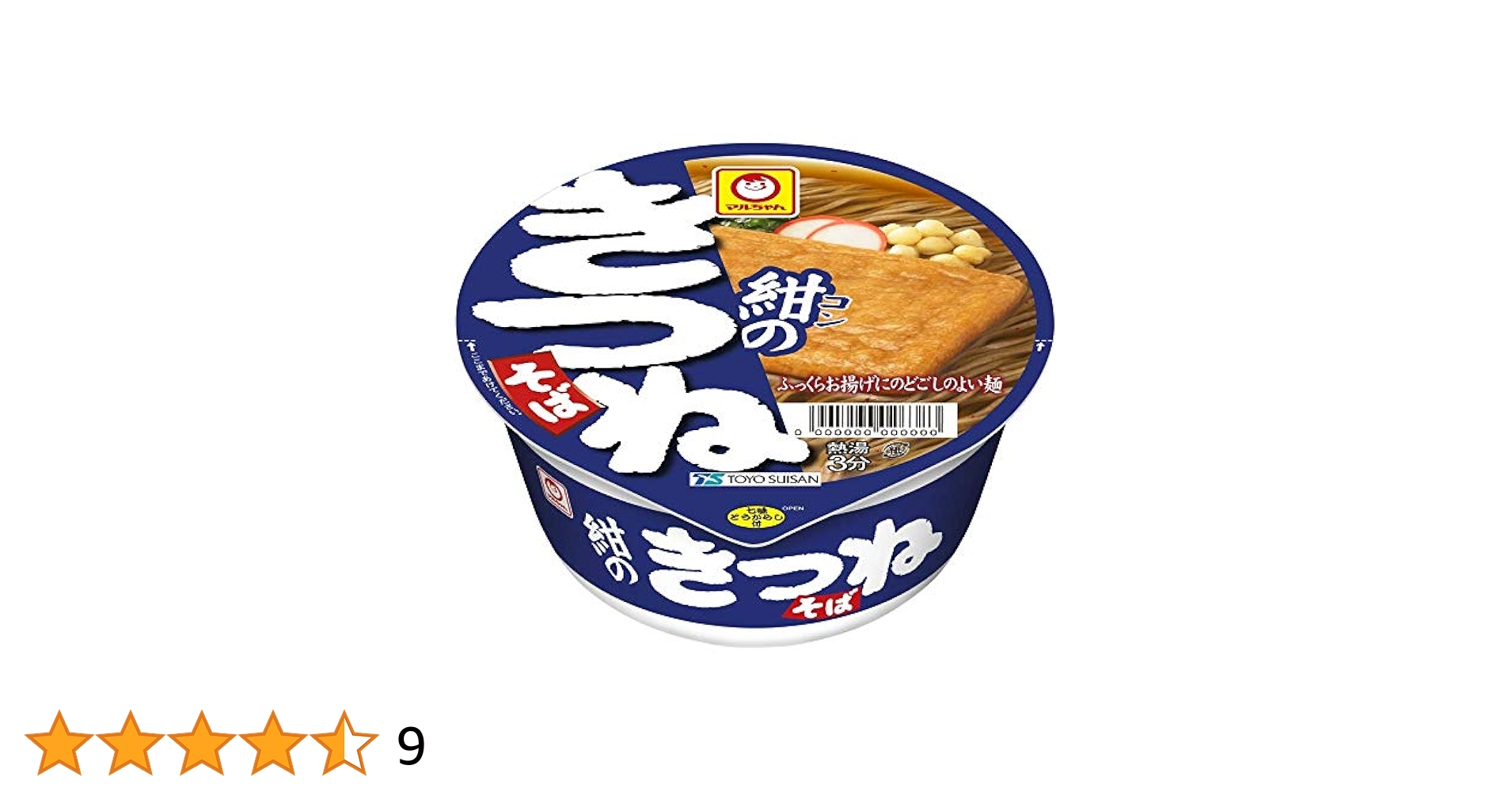 Amazon.co.jp: Toyo Suisan Navy Blue Fox Soba, 3.1 oz (88 g